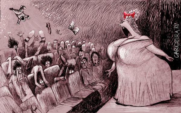 Карикатура "Бенефис на БИС!", Александр Попов