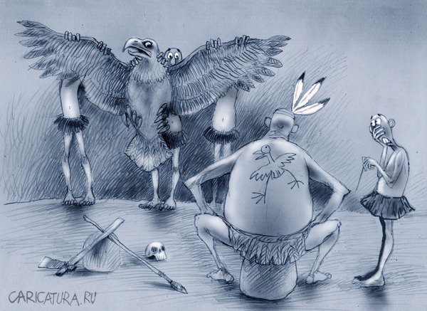 Карикатура "Курица - не птица", Александр Попов