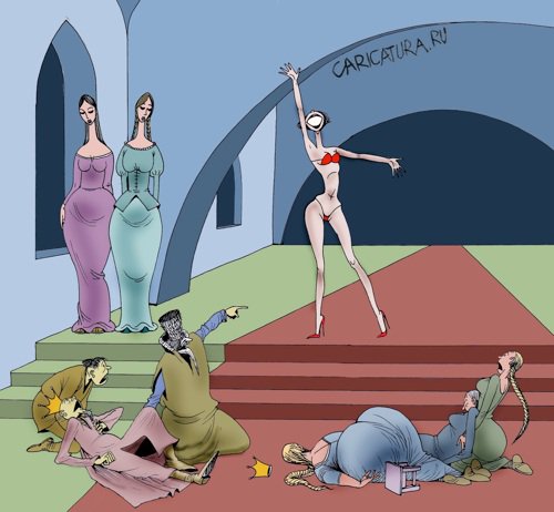 Карикатура "Ну деваха, дала маху!", Александр Попов