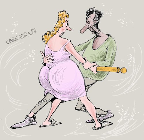 Карикатура "Танец со скалкой", Александр Попов