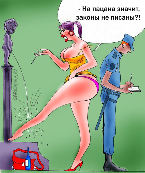 Карикатура "У фонтана", Александр Попов