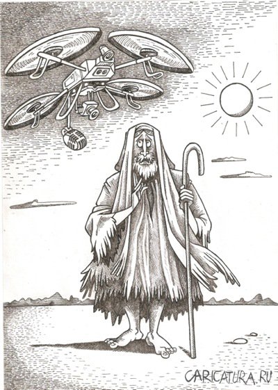 Карикатура "Отшельник", Геннадий Репитун