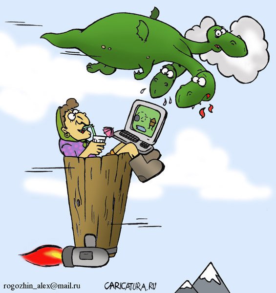 Карикатура "В век высоких технологий", Алексей Рогожин