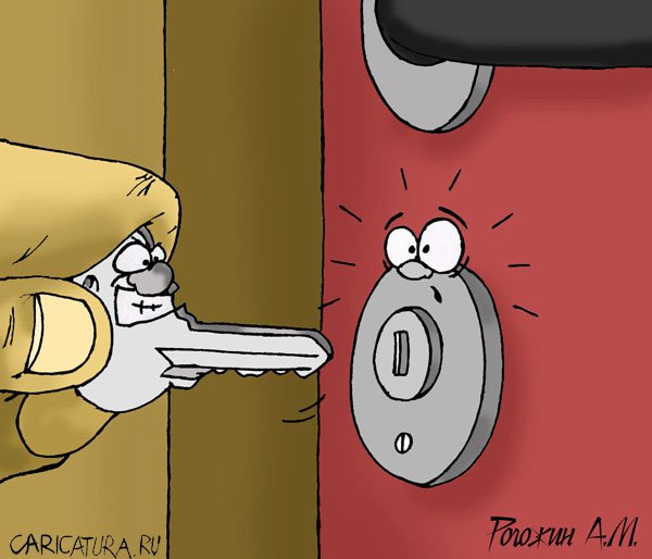 Карикатура "Замок", Алексей Рогожин