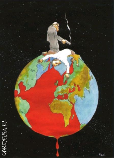 Карикатура "Кровь террора", Владимир Романов (Ром)
