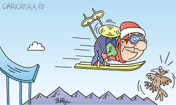 Карикатура "Карлсон", Руслан Валитов