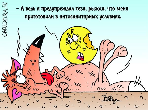 Карикатура "Колобок", Руслан Валитов