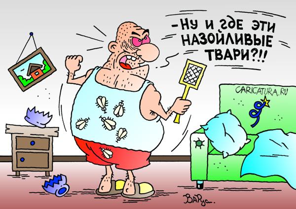Карикатура "Мухи", Руслан Валитов