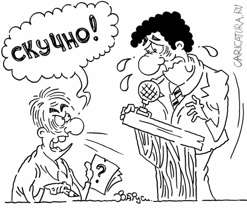 Карикатура "Политический труп", Руслан Валитов