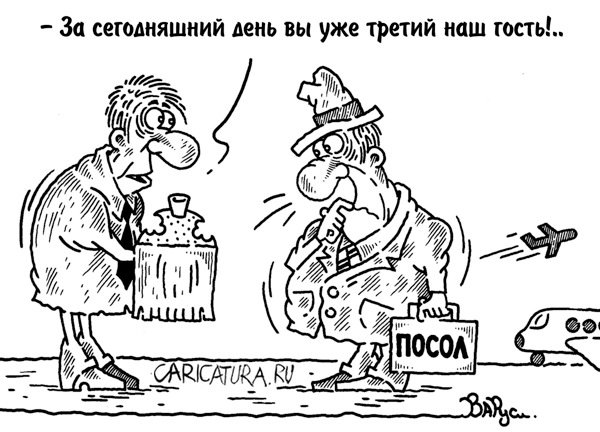 Карикатура "Прием", Руслан Валитов