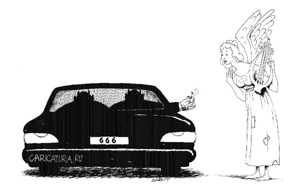 Карикатура "Ангелы и бесы", Сабит Курманбеков