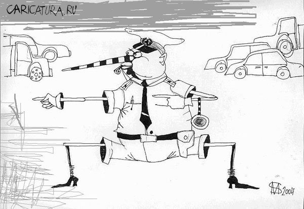 Карикатура "Гаишник", Марат Самсонов