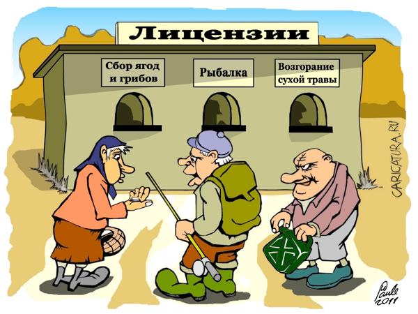 Карикатура "Киоск", Uldis Saulitis