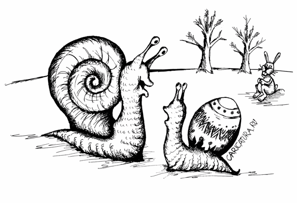 Карикатура "Пасхальная улитка", Uldis Saulitis
