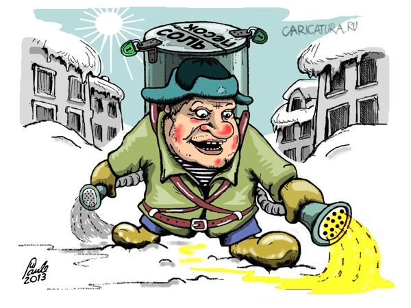 Карикатура "Соль, песок и день чудесный", Uldis Saulitis