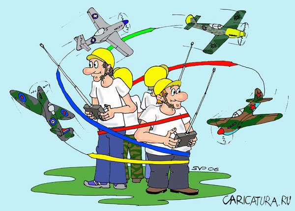 Карикатура "RC combat", Валерий Савельев