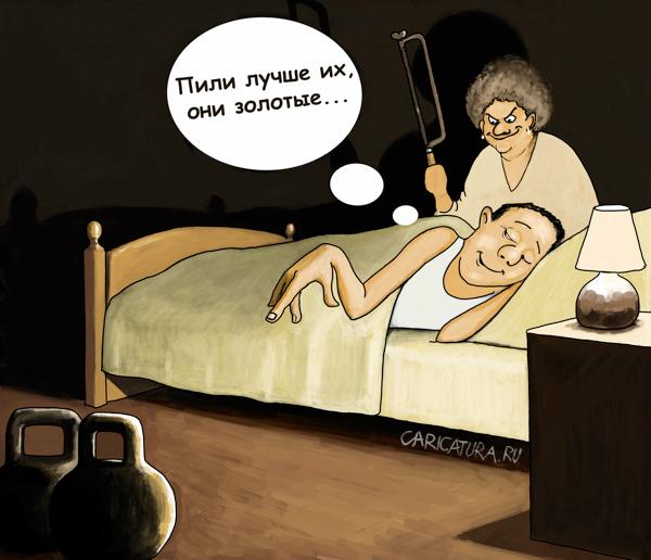 Карикатура "Гири", Валерий Щербакан