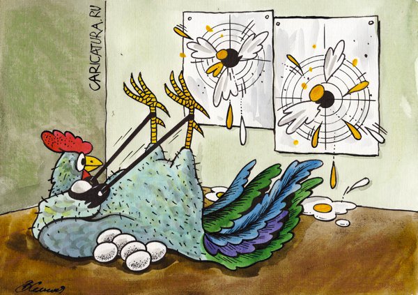 Карикатура "Курица или яйцо: Стрелок", Владимир Семеренко