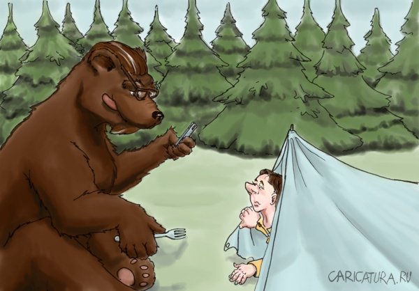 Карикатура "Публикуй, что ешь", Николай Шагин