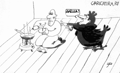 Карикатура "Черная курица", Владимир Шанин