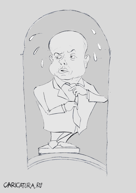 Карикатура "Фонтан "Потеющий мальчик"", Александр Шауров