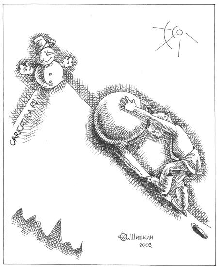Карикатура "Сизиф", Андрей Шишкин