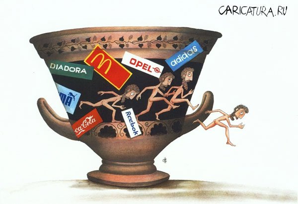 Карикатура "Олимпиада 2004: Спонсоры", Сергей Сиченко
