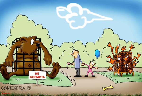 Карикатура "Одесский зоопарк", Сергей Симора