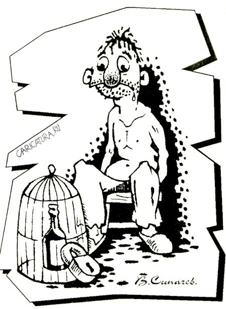 Карикатура "Бутылка", Владимир Сипачёв