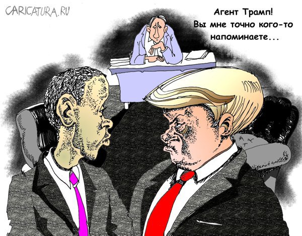 Карикатура "Кого-то он мне напоминает", Вячеслав Шляхов