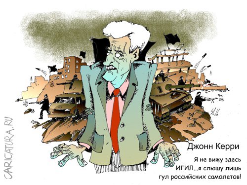 Карикатура "Не вижу", Вячеслав Шляхов