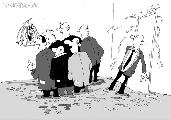 Карикатура "Совбез НАТО", Вячеслав Шляхов