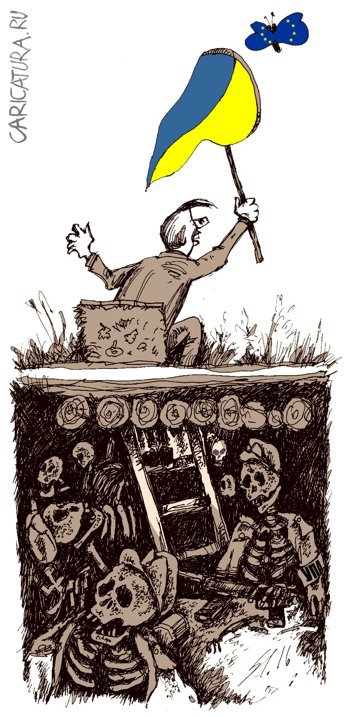 Карикатура "Вылезли", Вячеслав Шляхов