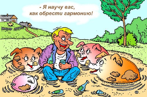 Карикатура "Я научу вас...", Виктор Собирайский