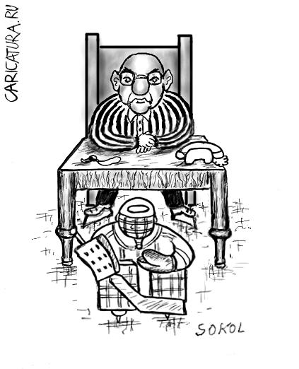 Карикатура "Судья", Михаил Сокол