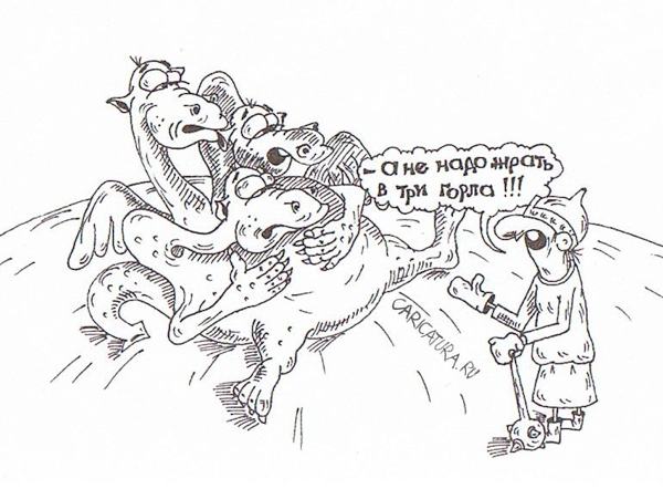Карикатура "Нажрался", Алексей Сталоверов