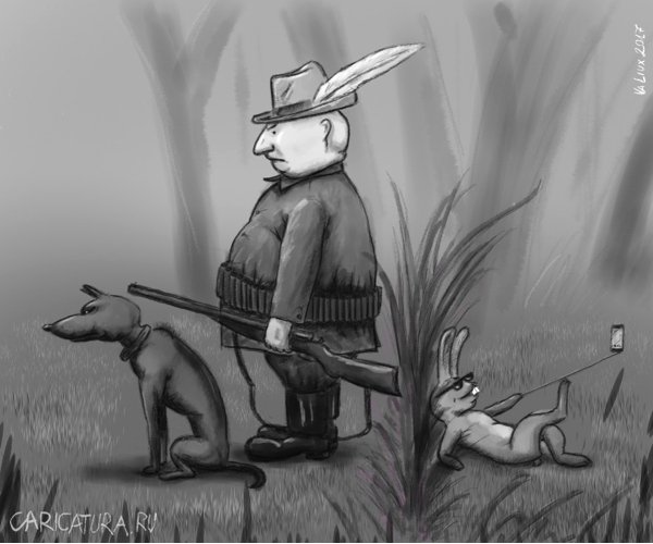 Карикатура "Охотнички...", Валентинас Стаугайтис