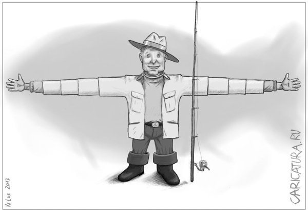 Карикатура "Телескопический рыбак", Валентинас Стаугайтис