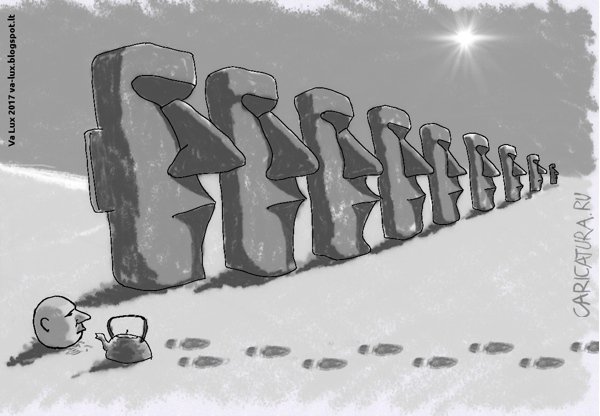 Карикатура "Восток - дело тонкое", Валентинас Стаугайтис