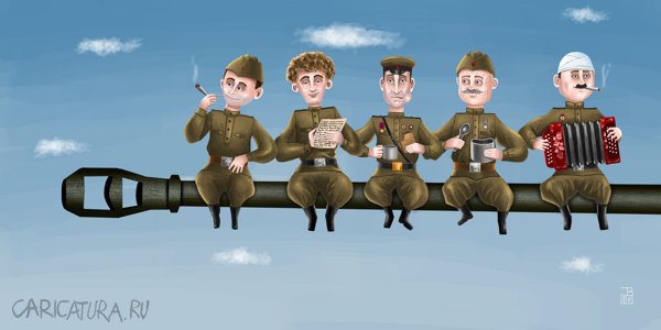 Карикатура "Обеденный перерев", Виктор Стороженко
