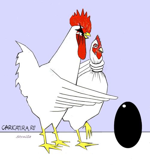 Карикатура "Курица или яйцо: Ревность", Эмиль Стрнис