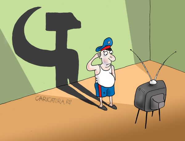 Карикатура "Армия Советов", Валерий Тарасенко