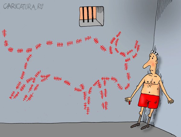 Карикатура "Красная зона", Валерий Тарасенко