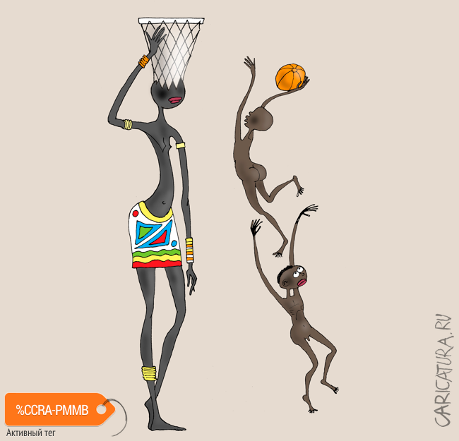 Карикатура "Мяч вместо мяса", Валерий Тарасенко