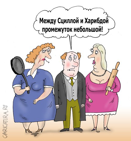 Карикатура "Натиск", Валерий Тарасенко