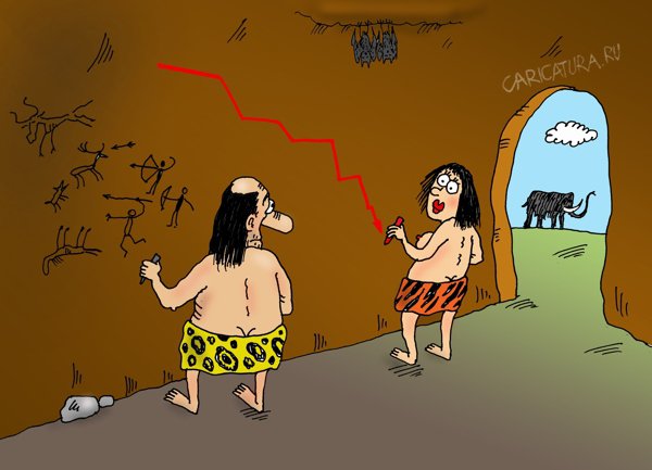 Карикатура "Первый кризис", Валерий Тарасенко