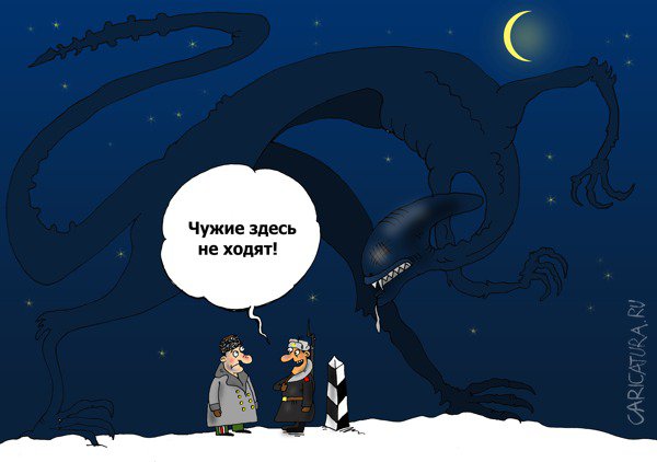 Карикатура "Собянинск", Валерий Тарасенко