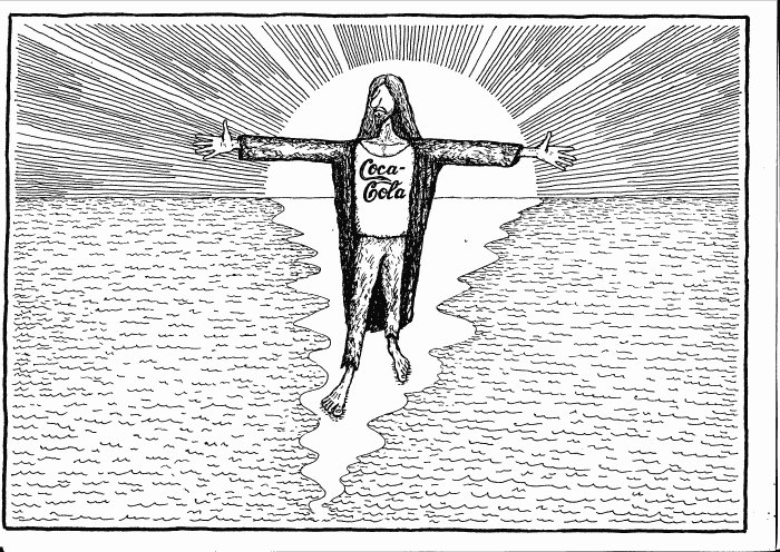 Карикатура "Спаситель", Валерий Тарасенко