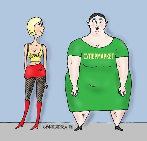 Карикатура "Спонсор", Валерий Тарасенко