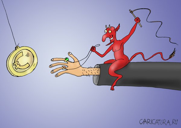 Карикатура "Выбора нет", Валерий Тарасенко